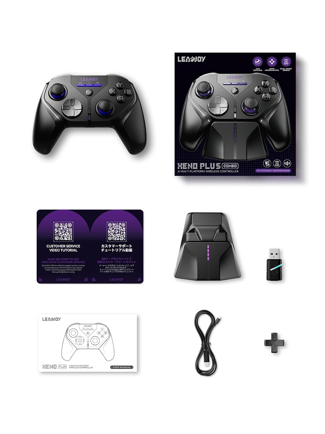 Wireless Game Controller — Featuring TMR Joysticks